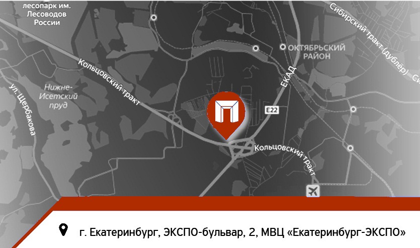 Екатеринбург-Экспо Екатеринбург-Экспо